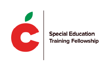 Special Education Training Fellowship